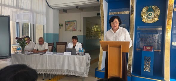 ПЕДАГОГИКАЛЫҚ КЕҢЕС ӨТТІ