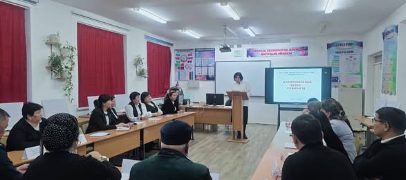 Қамқоршылық кеңіс мүшелері алдында 2025–2026 оқу жылының І жартыжылдығында жүргізілген жұмыстары боынша есеп