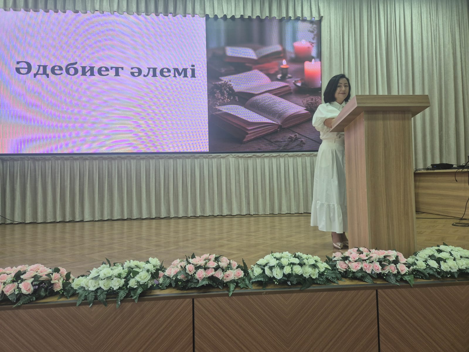 “ӘДЕБИЕТ ӘЛЕМІ” ОБЛЫСТЫҚ  БАЙҚАУЫНЫҢ ЖЕҢІМПАЗДАРЫН ҚҰТТЫҚТАЙМЫЗ!